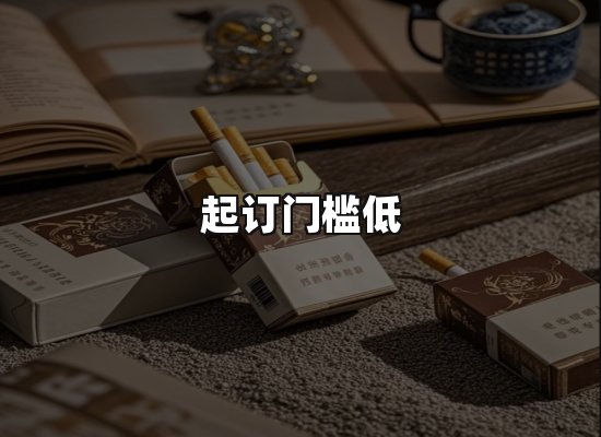 专业优势